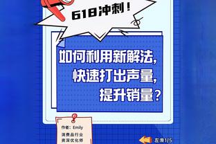 江南娱乐客户端官网下载截图1